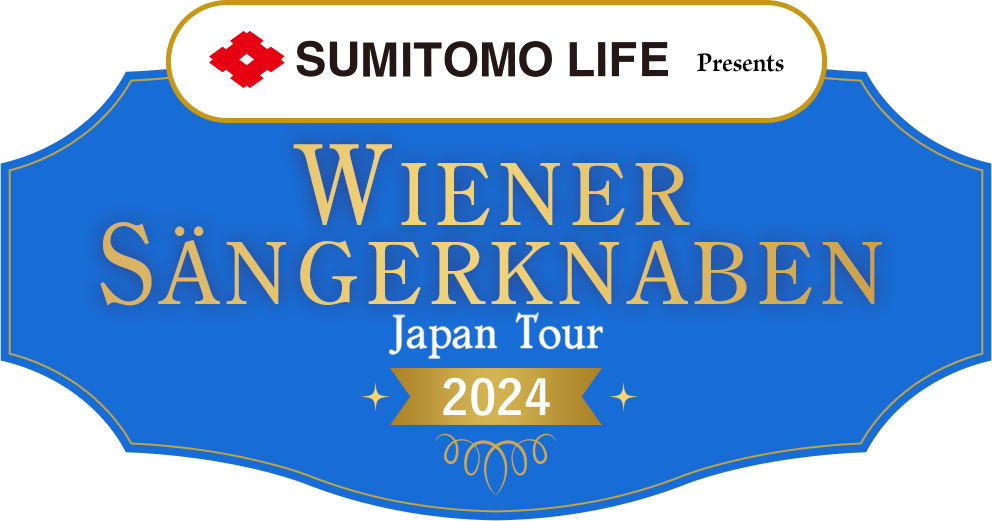 WIENER SÄNGERKNABEN