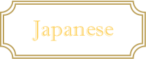 Japanese