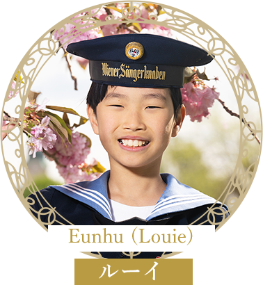 Eunhu(Louie)ルーイ