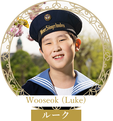 Wooseok(Luke)ルーク