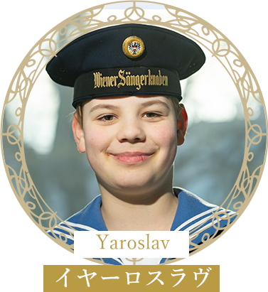 Yaroslavイヤーロスラヴ