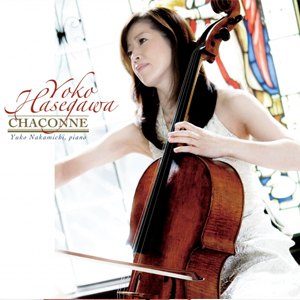 Yoko Hasegawa