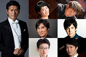 「ららら♪クラシック コンサート Vol.8 6月20日公演」中止・チケット払戻しのお知らせ