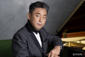 【出演者変更のお知らせ】「横山幸雄　華麗なる4大ピアノ協奏曲の響宴」