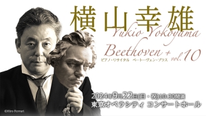 クラッシックCDまとめ売り50枚 交響曲オペラピアノベートーヴェン等
