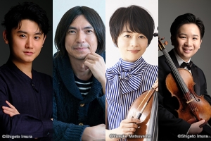 ～“なる”ほど！クラシック～ふかわりょうの「注文の多い演奏会」